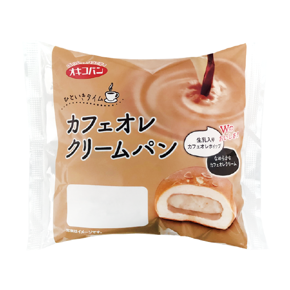 カフェオレクリームパン オキコ株式会社